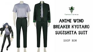 Wind Breaker Kyotaro Sugia Cosplay Costume Anime Theme Party Green Suit