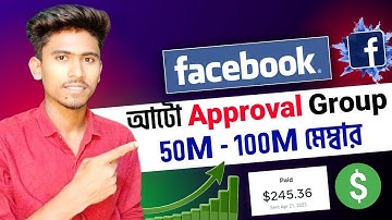 Unlimited Auto Approval Facebook Group List 🤑|| How to find auto approval Facebook group