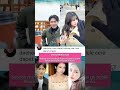 Daehoon Dikabarkan Liburan ke Korea Bersama Diva Azzura?! #daehoon #artist #korea #newsartis