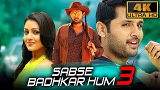 Sabse Badhkar Hum 3 (4K ULTRA HD) - Nithiin's Superhit Romantic Movie | Mishti, Nassar, Ali