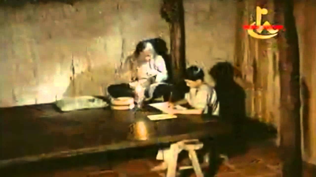 Nội Tôi