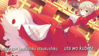 Fate Extra Last Encore Ed Sayuri Tsuki To Hanataba Lyrics As Yadi Youtube
