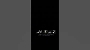 #حمله نشر القرآن الكريم