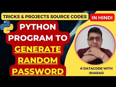 Python Program to Generate Random Password | Password Generator in Python | Python Tutorial In Hindi