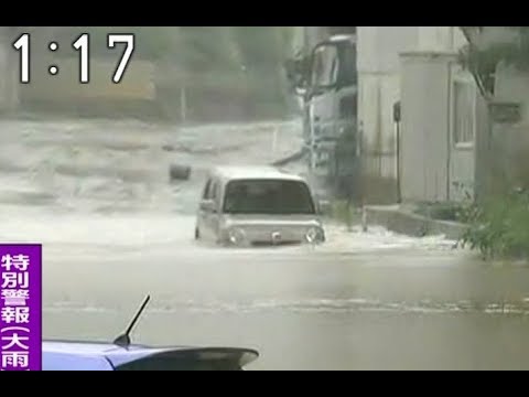 生中継中に車が水溜りに突っ込んで水没 Youtube 生中継中に車が水溜りに突っ込んで水没 Youtube