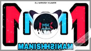 Collage ma aaise lal mircha || new remix dj song 2020 || 2020 cg remix dj songs