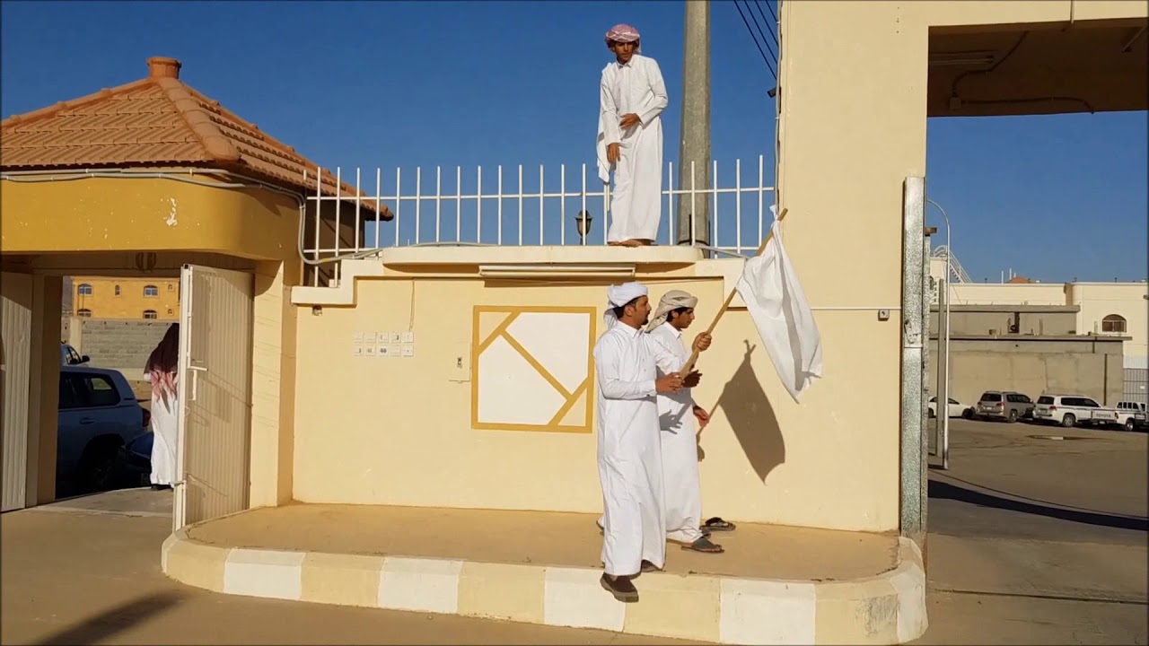 إقبالة قبيلة آل سالمة آل أبوجبارة وايلة على آل نصيب