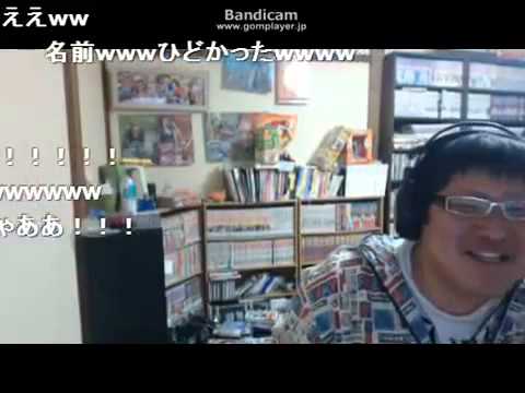 きょうちゃん神回ダンシングサムライ 