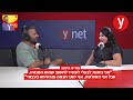 אודיה פינטו אני נותנת לבעלי לעתיד לחשוב שהוא המנהיג אבל אני השולטת אני יותר חכמה ומרוויחה בעצמי אודיה פינטו אני נותנת לבעלי לעתיד לחשוב שהוא המנהיג אבל אני השולטת אני יותר חכמה ומרוויחה בעצמי