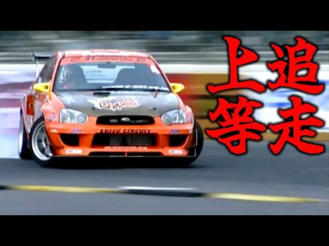 野村選手サイン入り、10\1hpiインプレッサボディー ミニッツAWD SUBARU IMPREZA Aero Metallic Yellow 32620MY | 京