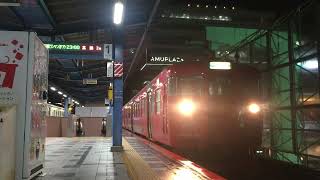 713系サンシャイン 最終高鍋行き770M充当 宮崎駅発車