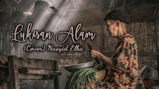 Lukisan alam-(Cover)Nasyid Elba