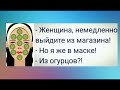 Есть такая ТРАДИЦИЯ - ГУБКОЙ ДЛЯ ПОСУДЫ ВТИХАРЯ ПОЛ ПРОТИРАТЬ. Юмор на каждый день.