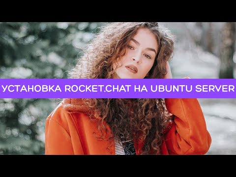 Video: Radi li slack na Ubuntuu?