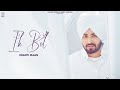 IK Bol - Kranti Maan (Official Video) New Punjabi Songs 2021 | Latest Punjabi Song 2021