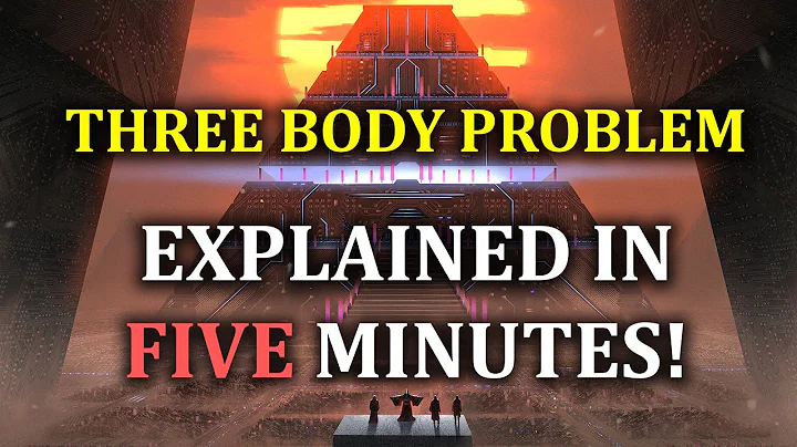 Three Body Problem Series Explained In FIVE Minutes (Almost No Spoilers) - DayDayNews