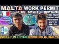 MALTA WORK PERMIT FOR FREE | HOW TO APPLY MALTA WORK PERMIT FOR FREE | JOBS IN MALTA |IDENTITY MALTA