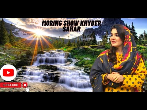 Morning Show | Khyber Sahar  |  Meena shams | Fitness Trainer Roze Khan | 23-1- 2023 | Avt Khyber