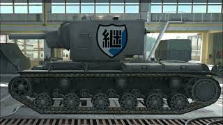 KV-42 | World Of Tanks Blitz