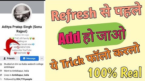 Refrsh Me add Karo Aditya Pratap Singh ko |Real Trick | How to Add Aditya Pratap Singh| @Kingsonurajput