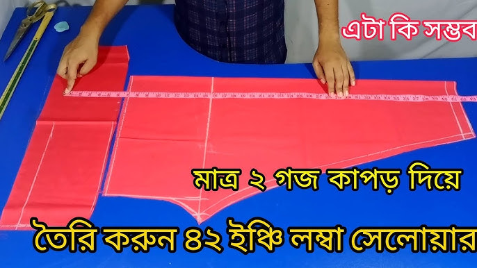 Magma Extreme porno tomosha qiling