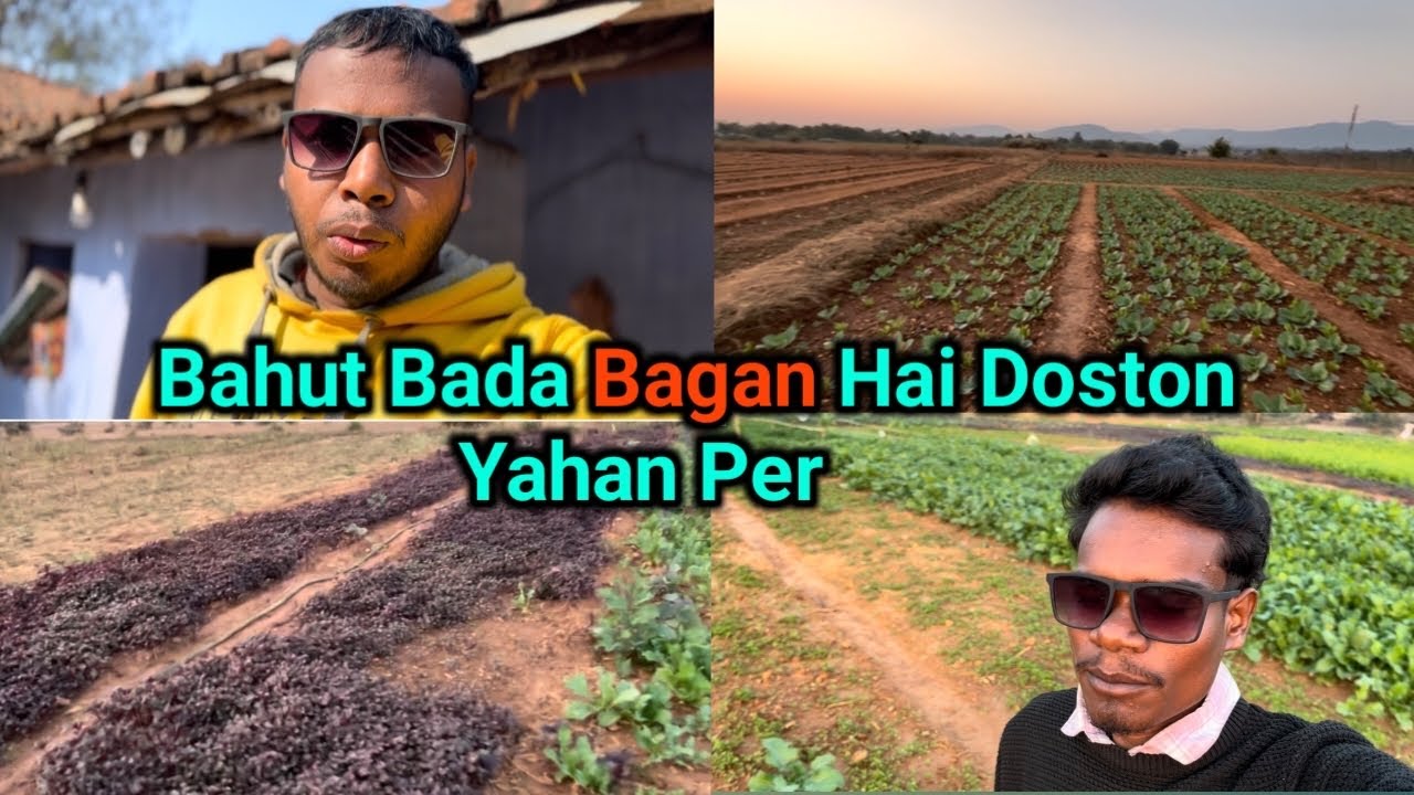 Bahut Bada Bagan Hai Doston Yahan Pe