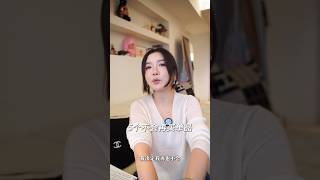 服裝從業十年後我再也不會買的5個單品💣