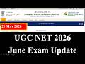 😱 Big Update- UGC NET Exam June 2026 | UGC NET Online form update | UGC NET June Exam 2026