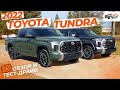 2022 Toyota Tundra Limited и SR5 TRD Off-Road: Большой обзор и тест-драйв