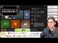野谷のオヤジ-生配信(サブスク加入お待ちしております！)