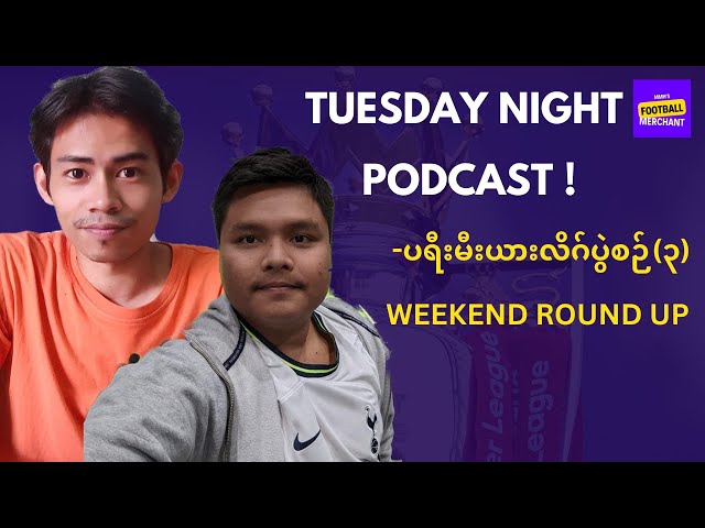 Tuesday Night Podcast Wtih Ko Dave class=