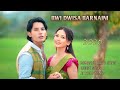 Bwi Dwisa Barnaini | Bodo Music Video 2026 | Ai Bodo Song | Letest Bodo Song | New Bodo Song