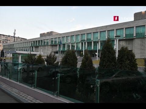 გამოძიება სუს-ში