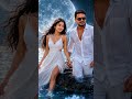 నిన్ను వదిలి ఉండదు #love #shortvideo