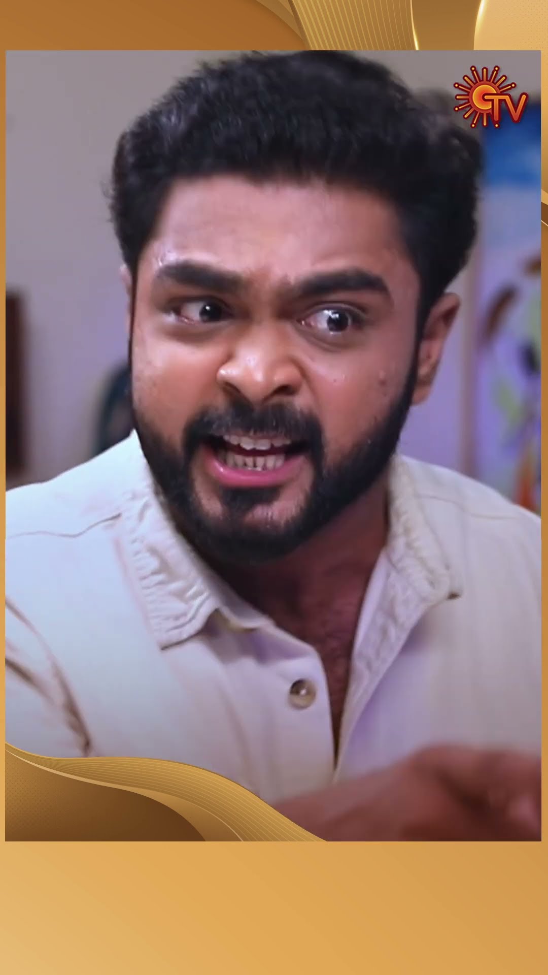 #AnandhaRagam #SunTV #shorts #tamilserial