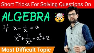 Algebra | Full concept and Short tricks | Navneet Tiwari | SchoolAstro | SSC BANK CBSE 6th 7th