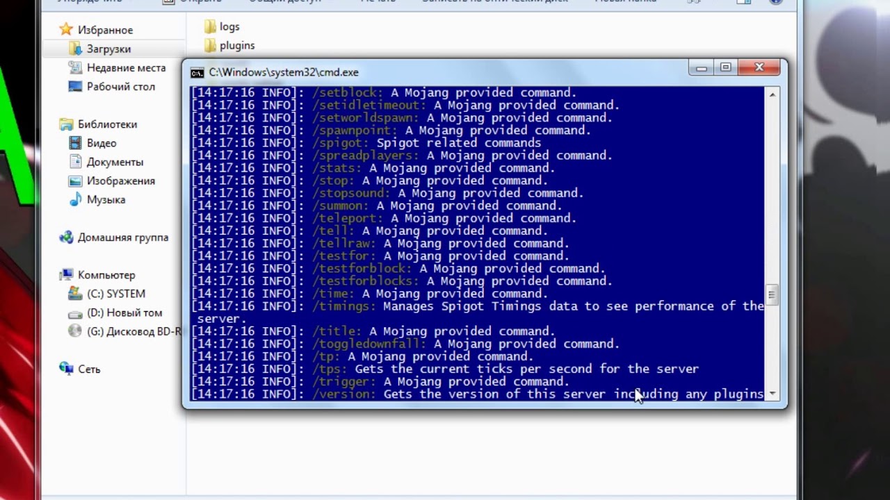 КАК СЕДЛАТЬ СВОЙ СЕРВ ВСЕ ДАННЫЕ ОТ А ДО Я