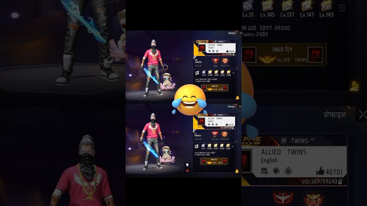 Searching Famous Twins Brother Ids 🙀