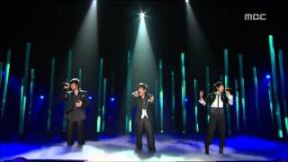 M To M - Deep Black, 엠투엠 - 새까맣게, Music Core 20080126