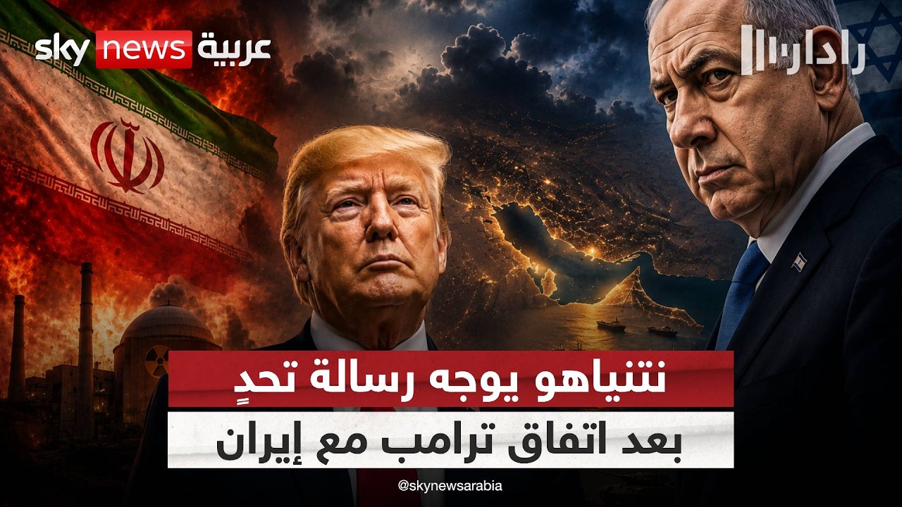 ����� ����� ���� �������.. �������� ���� ����� ����� �� ����� | #�����
 - نشر قبل 15 دقيقة