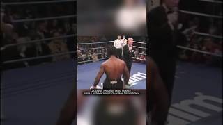 Jedna Z Najtragiczniejszych Walk W Historii Boksu