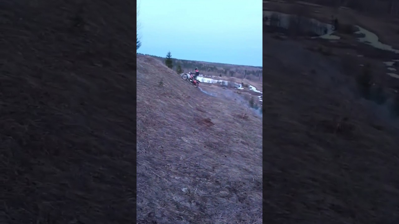 подъем в гору на иже - YouTube