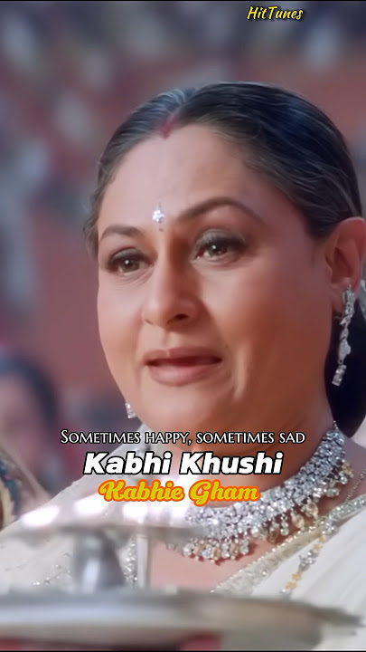 Kabhi Khusi Kabhie Gham | K3G | Lyrical | Translation