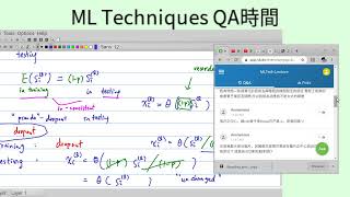 MLTech 20200529: Regularization in Deep Learning / Aggregation