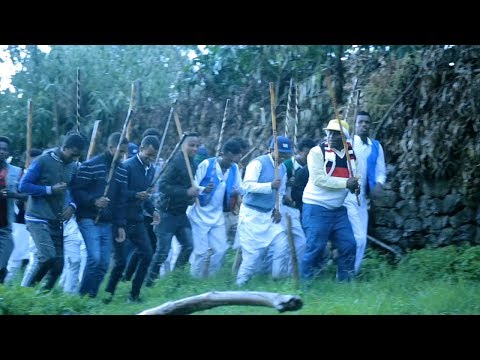 Kumaa Irkoo Goobee Birraa Oromo Music