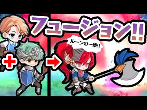 SLG好きは絶対プレイすべき戦略性の高すぎるゲームをみつけました