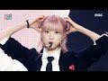 SAY MY NAME 세이마이네임 WaveWay Show MusicCore MBC241019방송 SAY MY NAME 세이마이네임 WaveWay Show MusicCore MBC241019방송