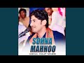 Sohna Mahnoo Sohna Mahnoo