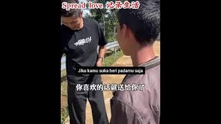 Episode ~ 768 | BERBAGI ITU INDAH