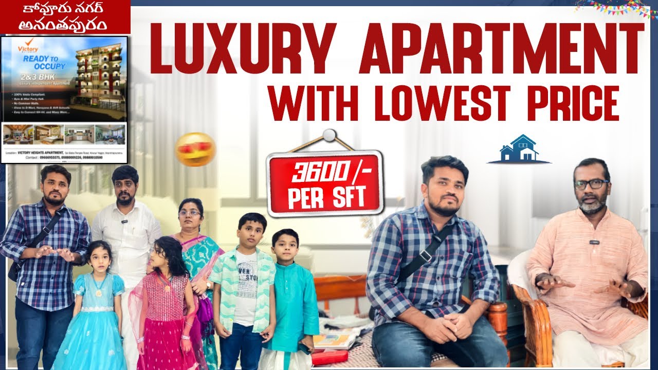 Luxurious Flats For Sale in Anantapur 2BHK & 3BHK Lowest Price | House For Sale in Anantapur